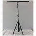 Area Light Tripod 39.5in Aluminum/Steel