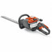 Hedge Trimmer 0.8 hp 10.14 fl oz