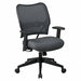 Desk Chair Fabric Charcoal 18-22 Seat Ht