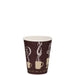 CUP,8OZ. DBL WALL PAPER