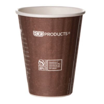 CUP,8OZ INSULATED HOT,MRN