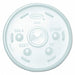 Hot/Cold Cup Lid 12oz-24oz White PK1000