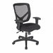 Office Chair Mesh Adjustable Back