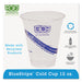 CUP,12OZ RPET CLD CUP,CLR