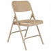 Folding Chair Beige 18-1/4 in PK4