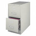 Lorell Metal Vertical File