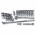 Skt Wrch St Chrm 6Pt 3/8 - 1 1/4 in