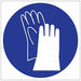 Right-to-Know Label 2-1/4 H 2-1/4 W PK4