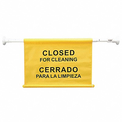 Door Barricade Sign 14in H Yellow