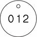 Numbered Tag Plastic 1 1/4in H PK100