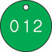 Numbered Tag Plastic 1 1/8in H PK100