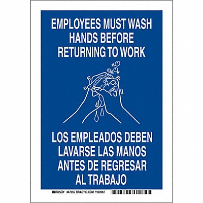 Facility Sign Must Wash Hands 10x7