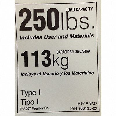 Duty Rating Label Replacement 250 lb