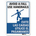 Safety Sign 14 in x 10 in Aluminum