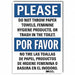 Hygiene Sign 7inx5in Reflective Sheeting
