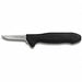 Trim Knife 2-1/2 In