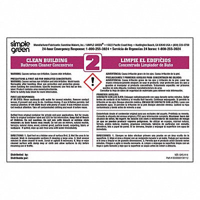 Secondary Bottle Label Paper PK10