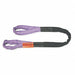 Round Sling Eye and Eye 6 ft 2600 lb.
