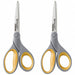 Multipurpose Scissors 8 in L PK2