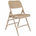 Folding Chair Beige 18-3/4 in PK4