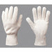 Heat Resistant Gloves XS Gauntlet PR
