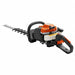 Hedge Trimmer 0.8 hp 10.14 fl oz