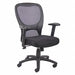 Desk Chair Mesh Black 18 to 21 Seat Ht