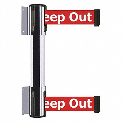 Belt Barrier Danger - Keep Out