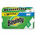 Paper Towels 2-Ply White 5.9 x 11 PK12