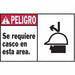Label 3 1/2 inx5 in Polyester PK5