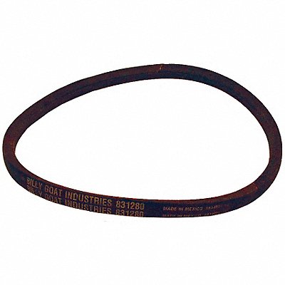 Belt Gate For Use with 42X710