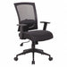 Task Chair Nylon Base Overall 43 H