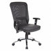 Chair Metal Base Overall 44-1/2 H