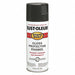 Spray Paint Smoke Gray 12 oz.