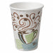 Cup Insulated 12 oz Hot PK960