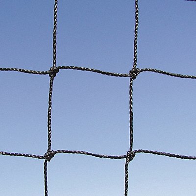 Stealth Net Black 1-1/8 50 x 75 ft
