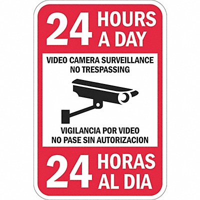 Facility Sign 18 in x 12 in Aluminum