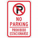 Fire Lane Parking Sign 18 x 12 