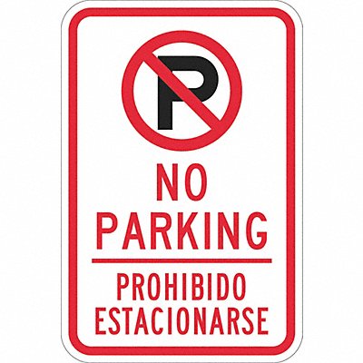 Fire Lane Parking Sign 18 x 12 