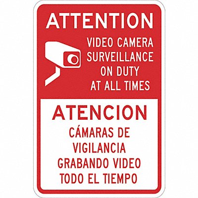 Facility Sign 18 in x 12 in Aluminum