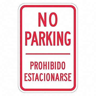 No Parking Sign 18 x 12 