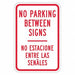 No Parking Between Sign 18 x 12 