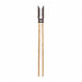 Digger 4ft Wood Handles