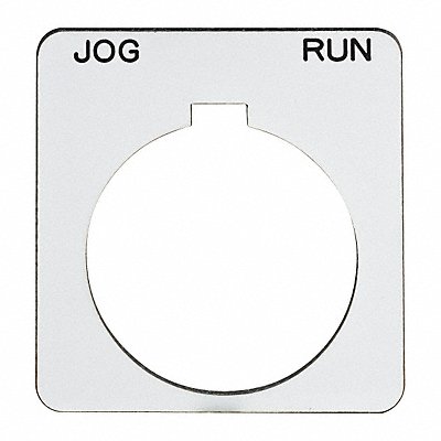 Legend Plate Square Jog-Run White