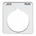 Legend Plate Square Jog-Run White