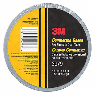 Duct Tape Gray 1 7/8 in x 60 yd 7.9 mil