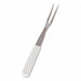 Meat Serving Fork 8 in L 2 Tines