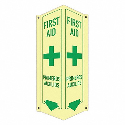 Safety Sign 18 in x 8 in x 3 in Aluminum