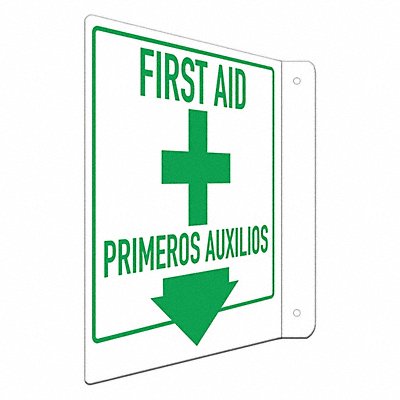 Safety Sign 12 in x 8 in Aluminum