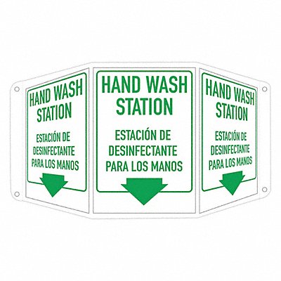 Safety Sign 10 in x 17 1/2 in Aluminum